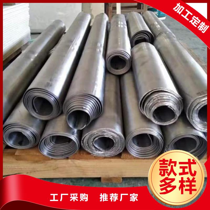 CBCT射线防护铅板客户至上