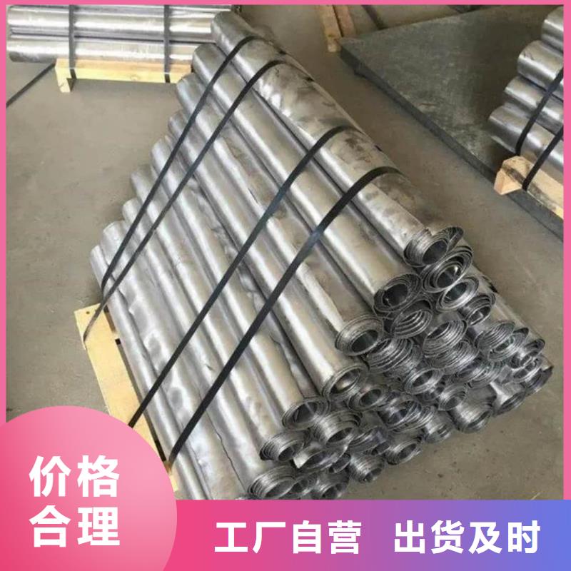 X射线防辐射涂料厂家-性价比高