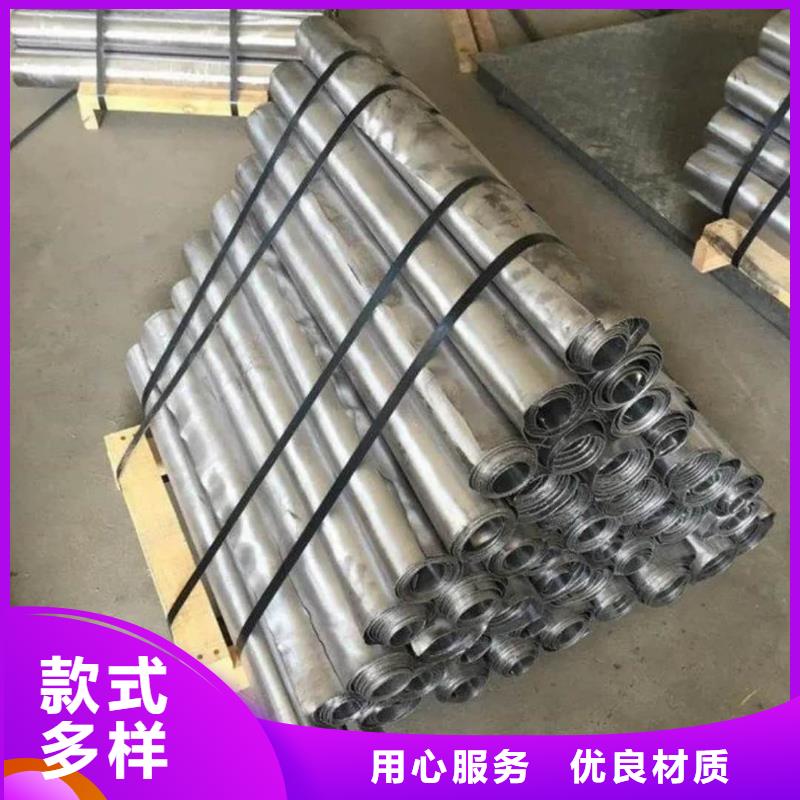 铅板货源直销