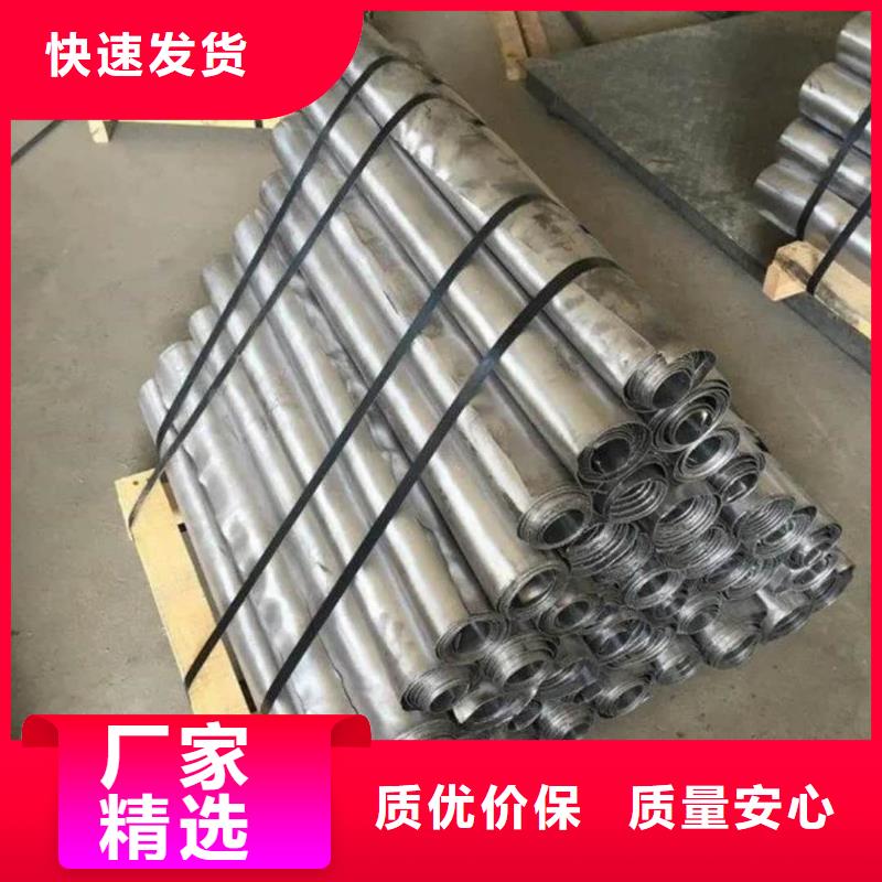 骨密室防护铅板产品案例