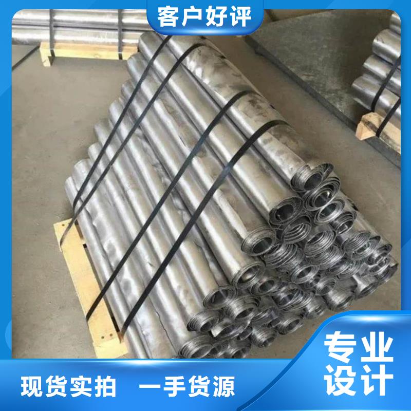 DR防护铅板品种多样