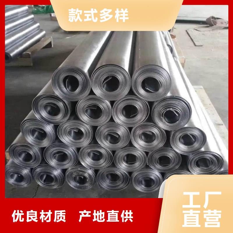 X射线防护铅板品牌-报价_联诚辐射防护材料有限公司