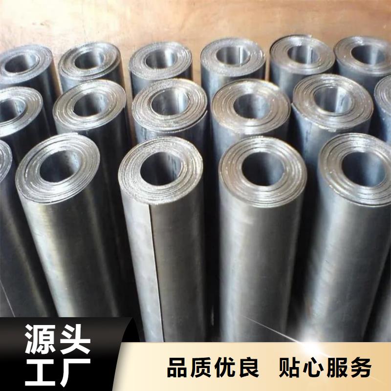 DR防护铅板品牌企业