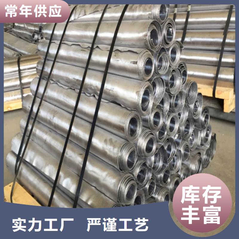 甄选：纯铅板供货商
