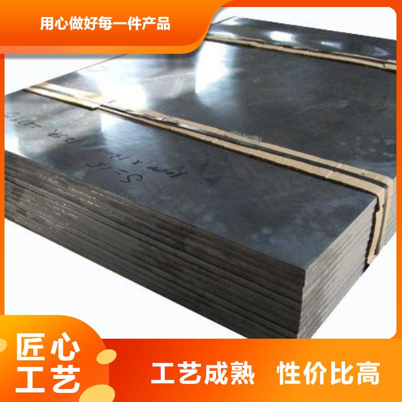 CT防护铅板价格-定制_联诚辐射防护材料有限公司
