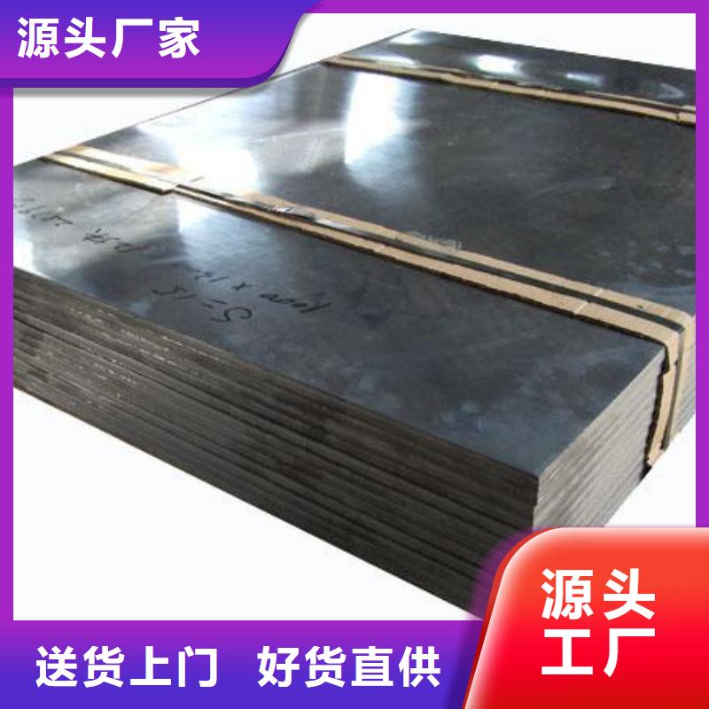 口腔专用铅【皮厂家-型号齐全