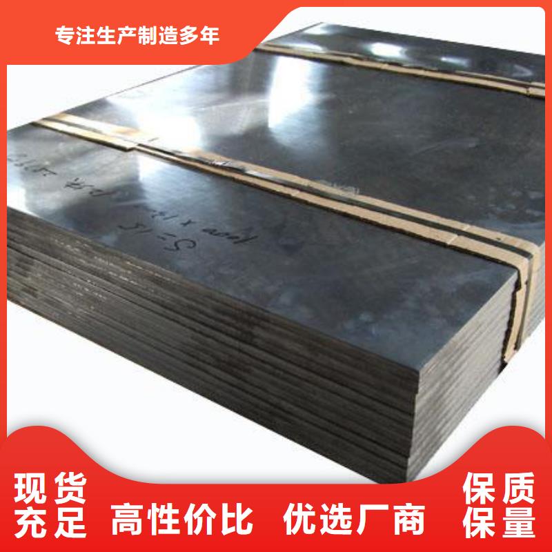 X射线防护铅板定制加工