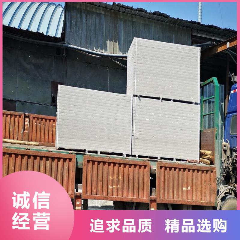 口腔专用铅板|口腔专用铅板-厂家批发