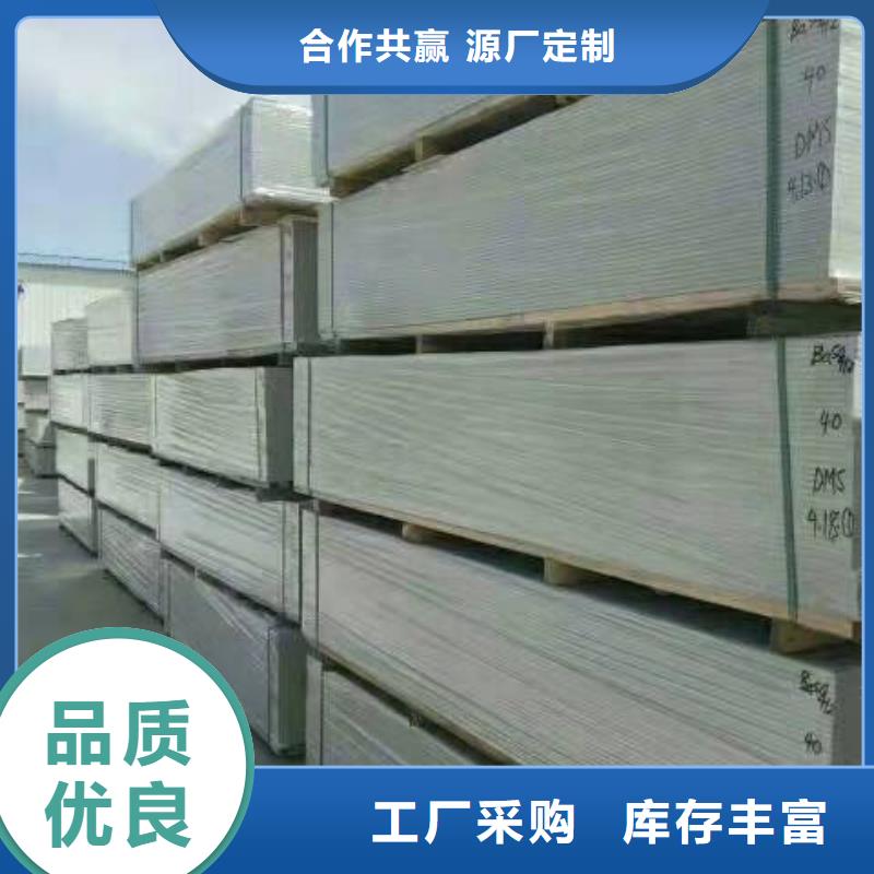 质优价廉的X射线防护钡板公司
