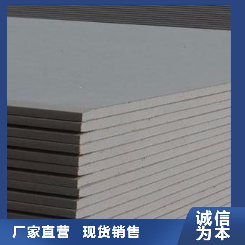 CT防护硫酸钡板公司