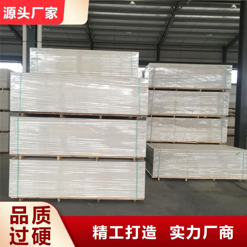 定制宠物射线防护钡板的基地