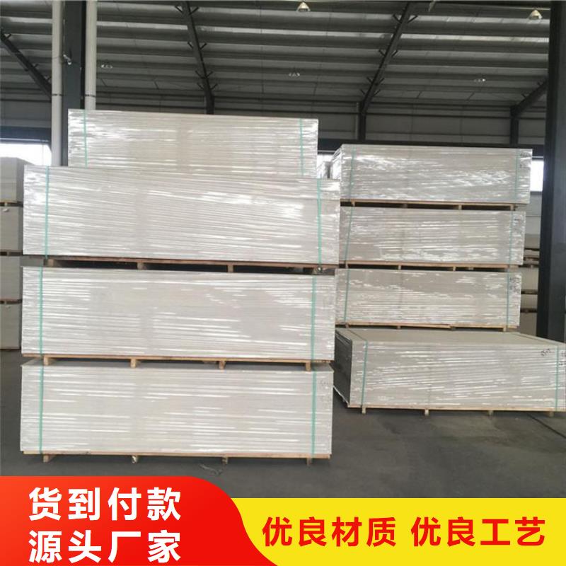 硫酸钡板厂家图片