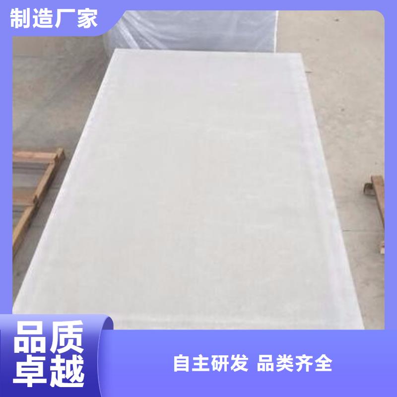 CT防护硫酸钡板选CT防护硫酸钡板厂家
