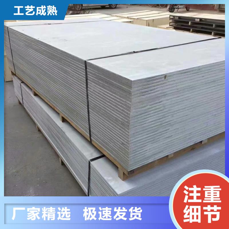 钡板防辐射铅门严选用料