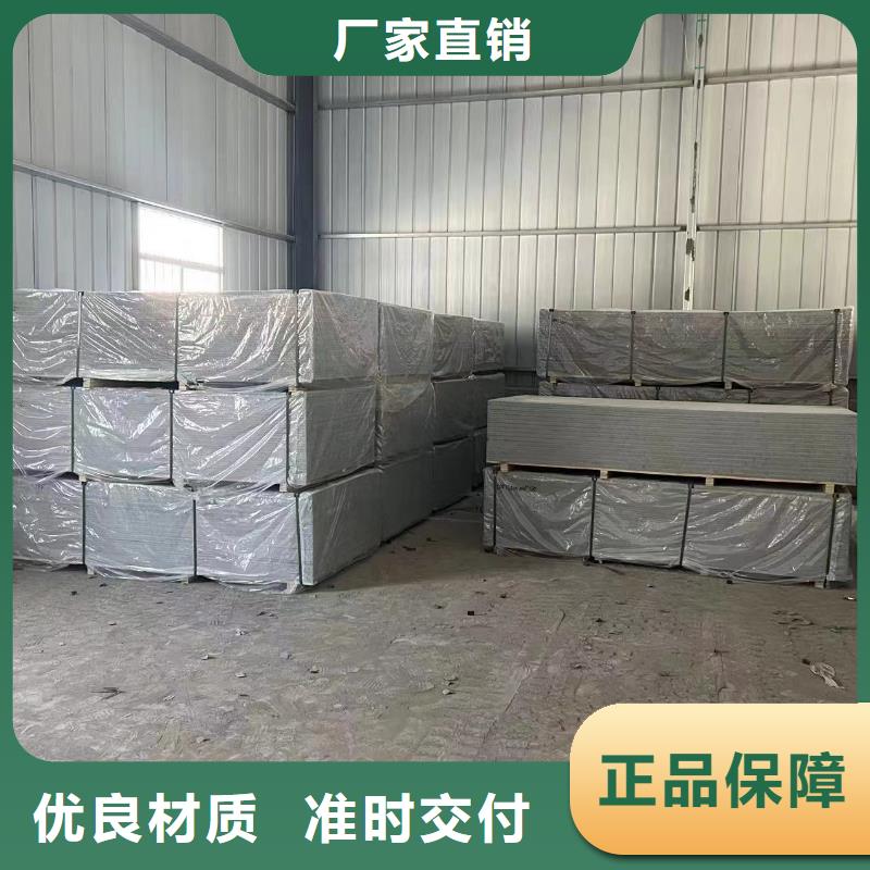 优惠的宠物射线防护钡板品牌厂家