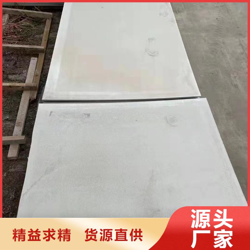 射线防护涂料总部