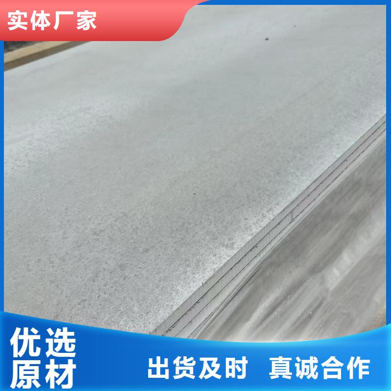 CBCT射线防护硫酸钡板超高性价比