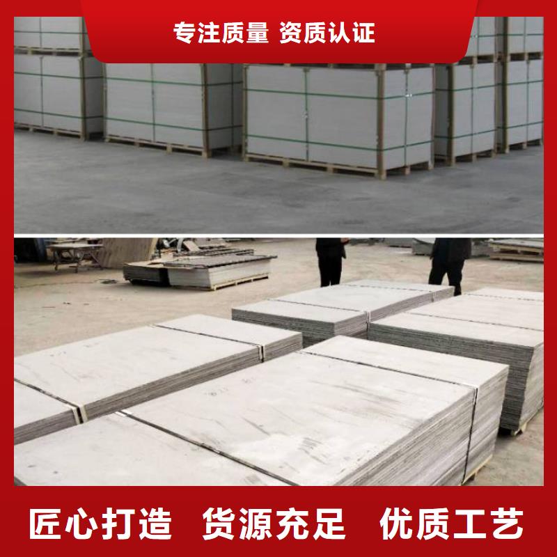 CBCT射线防护硫酸钡板厂家,CBCT射线防护硫酸钡板批发