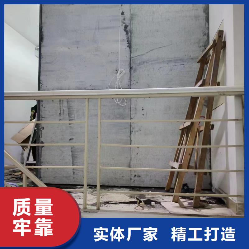 靠谱的辐射防护板基地