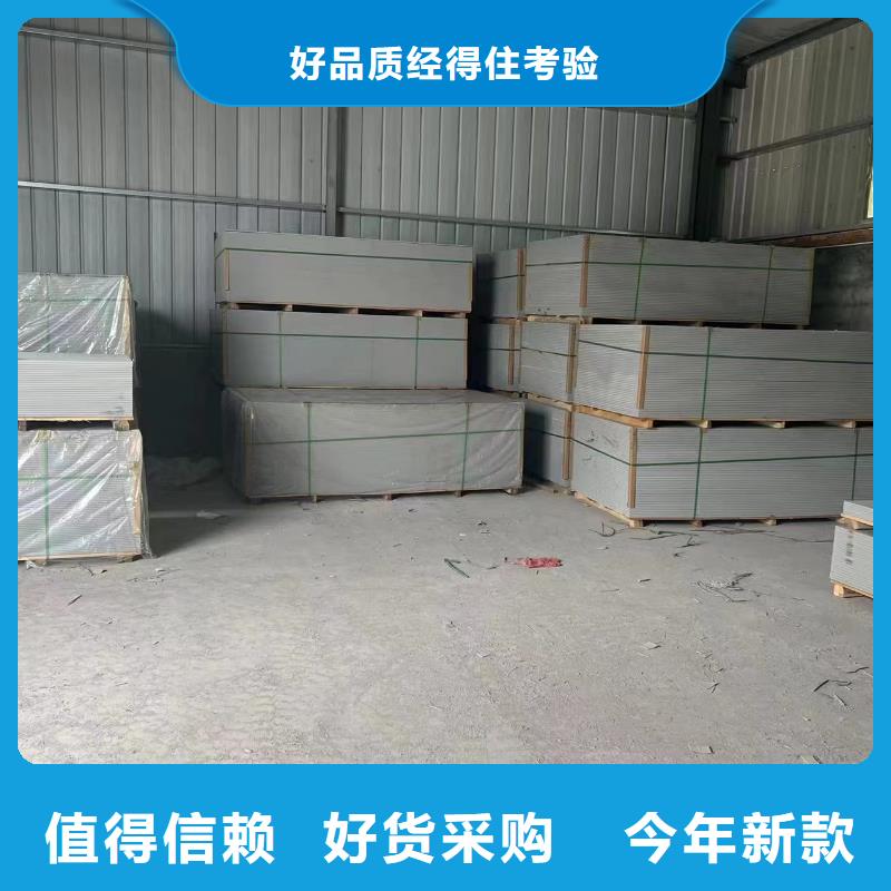 牙片室射线防护铅板产品案例