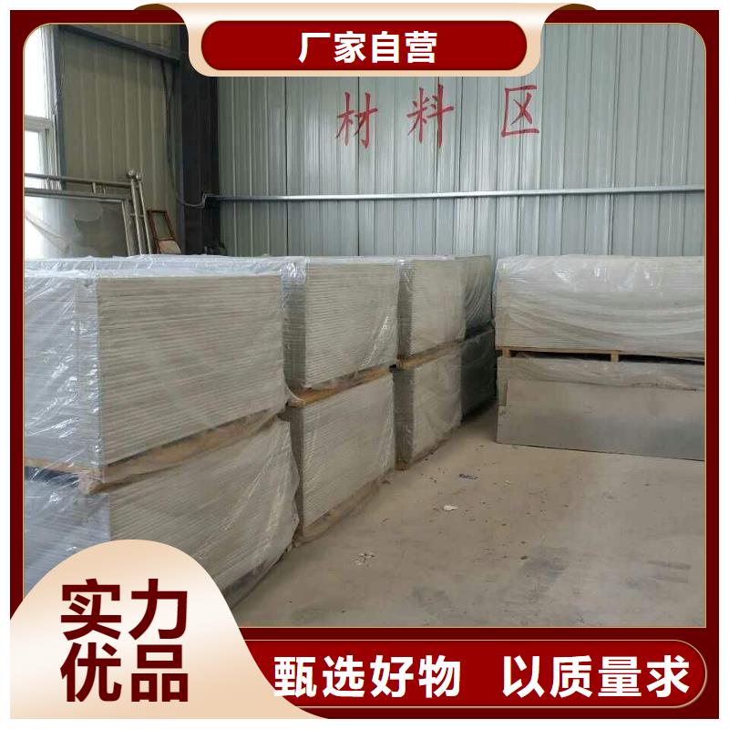 【钡板】铅房厂家品控严格