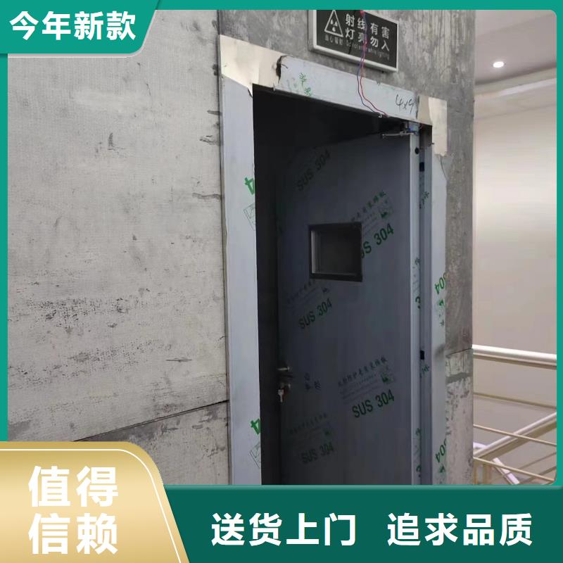 钡板铅门价格库存充足