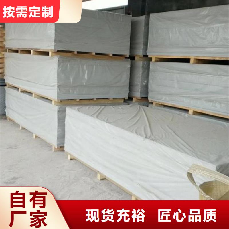 钡板,铅门厂家用心制作