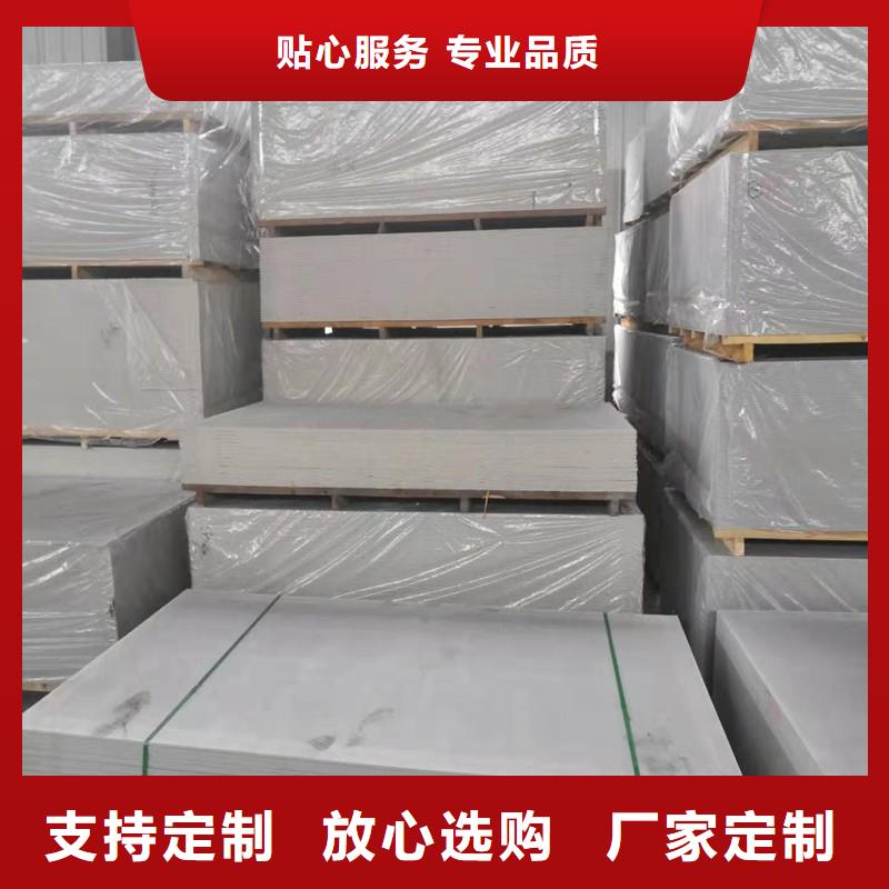钡板_【铅玻璃】品种全