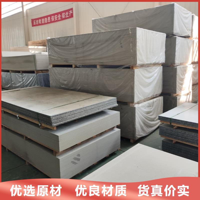 钡板【医用铅房】出厂严格质检