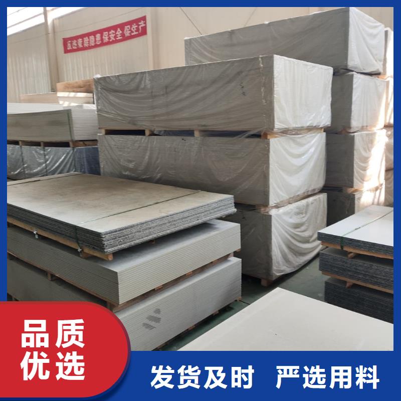 宠物射线防护钡板批发生产基地