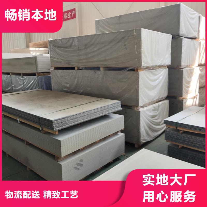 CBCT射线防护硫酸钡板超高性价比