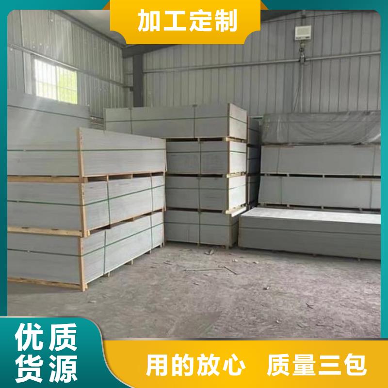 硫酸钡板企业-大厂直销