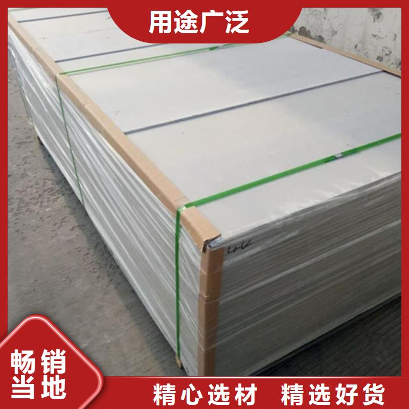 钡板,铅板追求品质