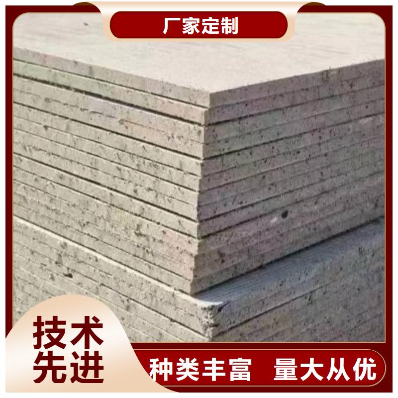 CT防护铅板发货就是快