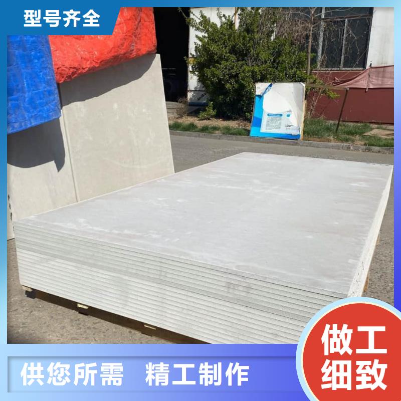 硫酸钡板应用广泛