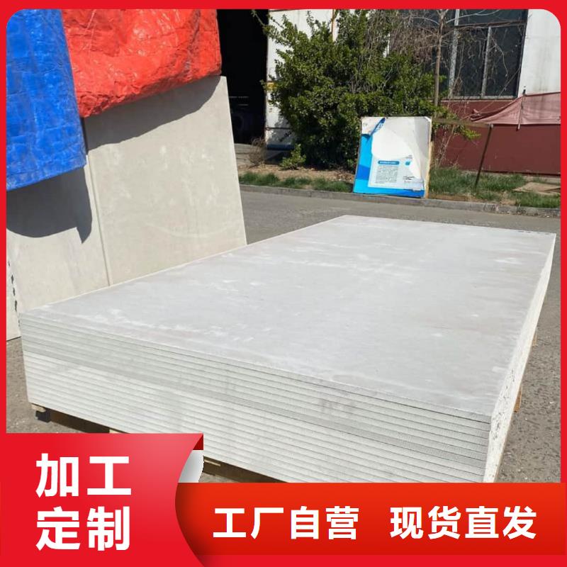 供应射线防护板的销售厂家