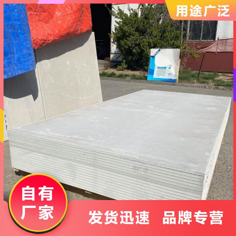钡板防辐射铅门严选用料