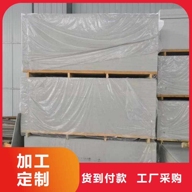 钡板_【铅玻璃】品种全