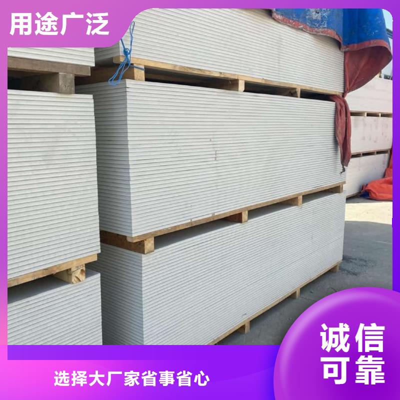 【钡板】铅房厂家品控严格
