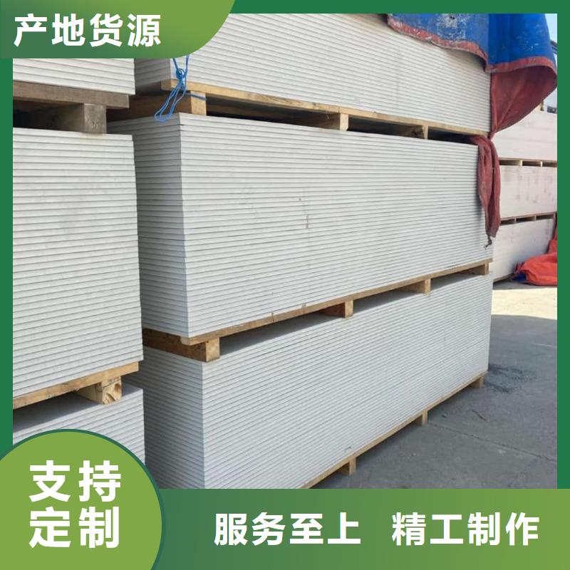 口腔专用硫酸钡板厂家现货直发