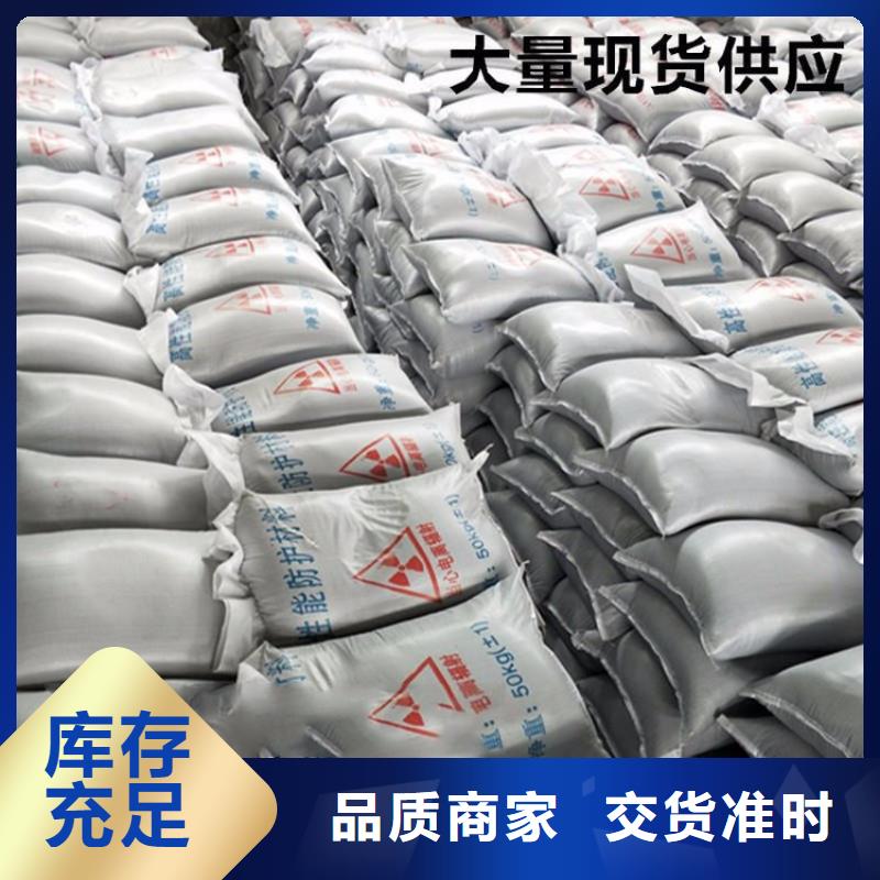 硫酸钡粉-厂家货源欢迎咨询