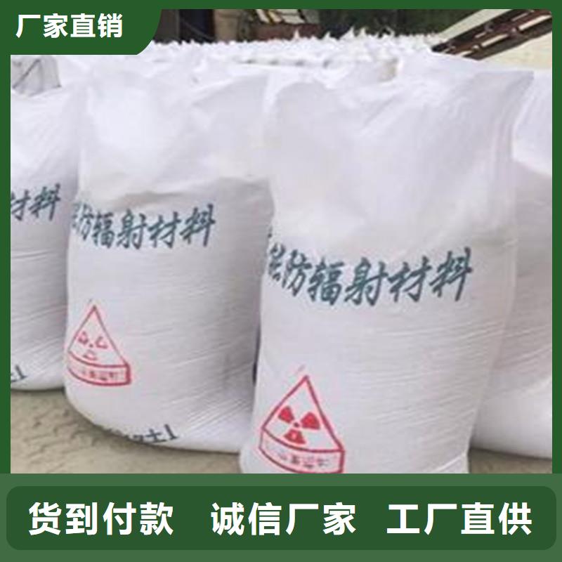 周边硫酸钡铅水泥厂家