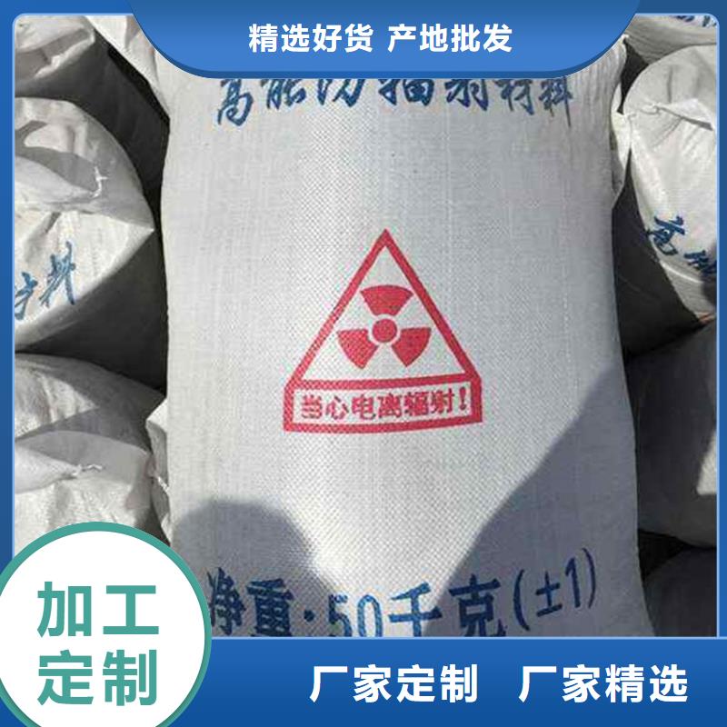 CT硫酸钡厂家现货定做