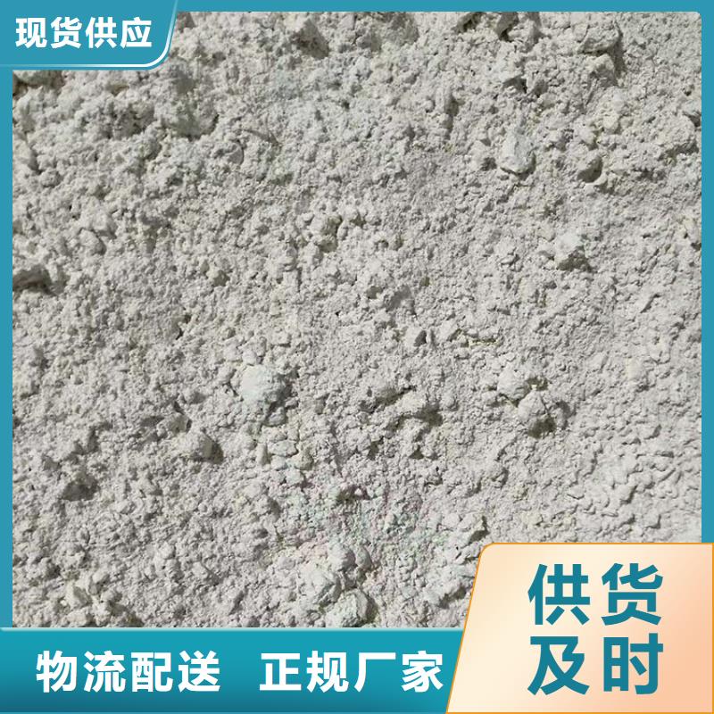 可定制的防辐射涂料供应商