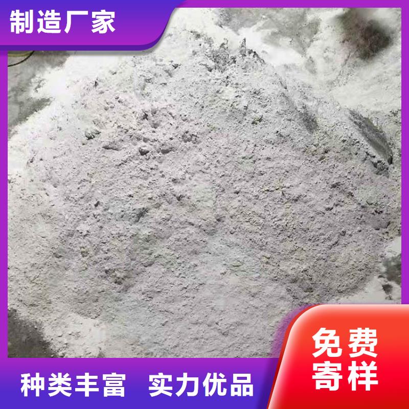 硫酸钡粉还是我们品质好