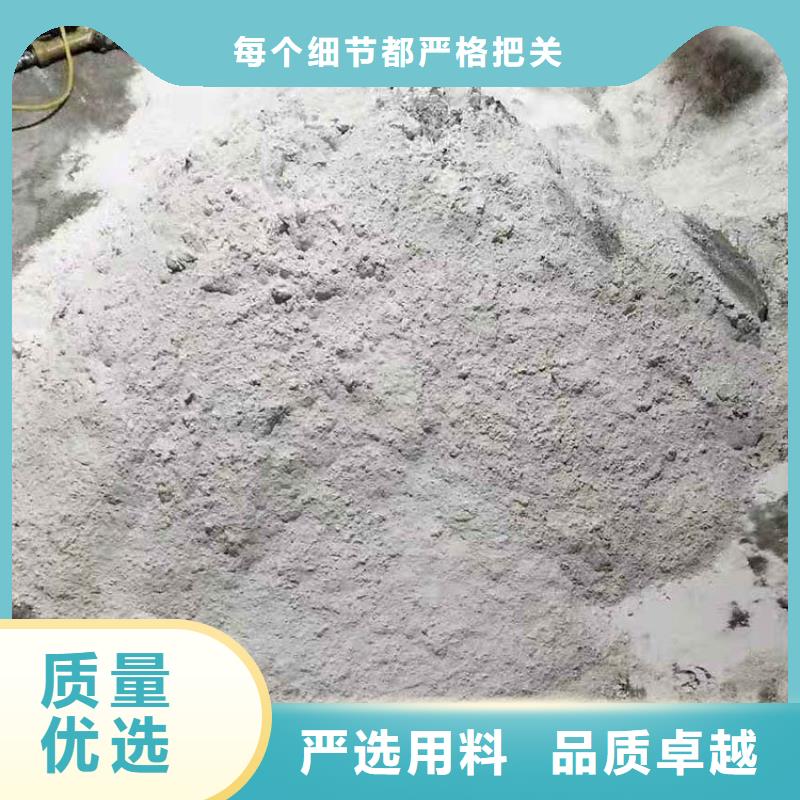 防辐射钡砂钡粉、防辐射钡砂钡粉生产厂家-本地商家