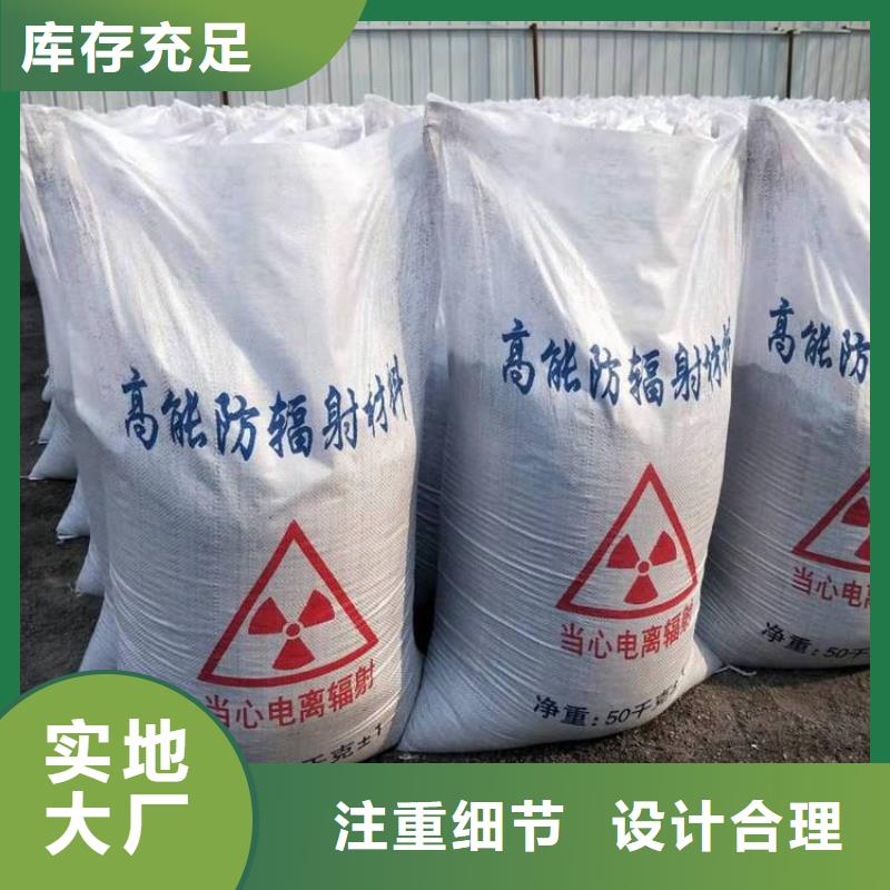 注重硫酸钡砂质量的生产厂家