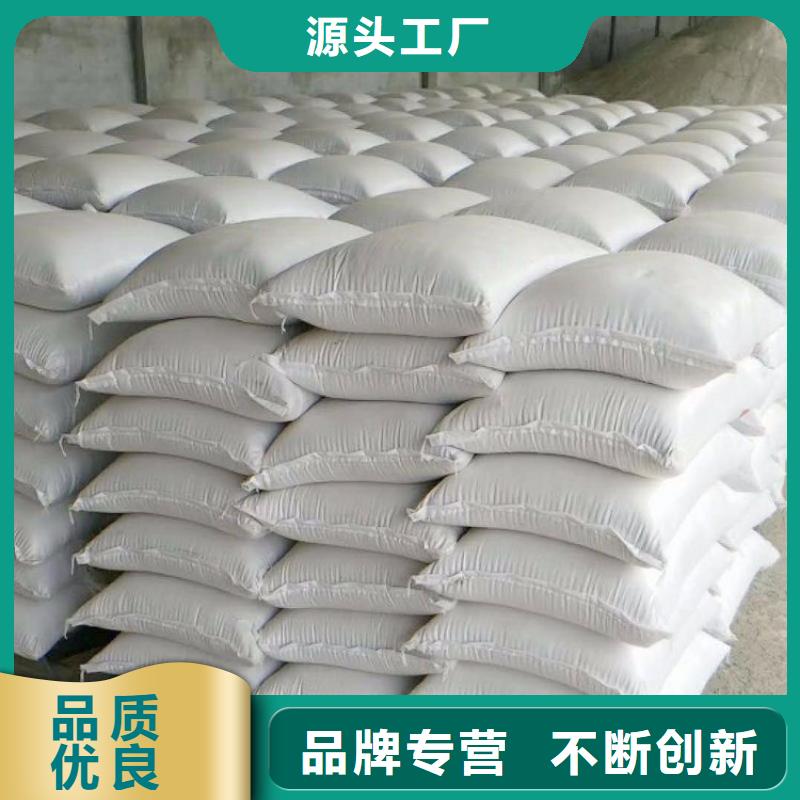 放射科CT硫酸钡一手货源