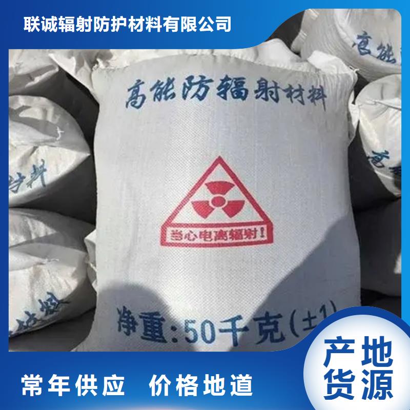销售硫酸钡粉_生产厂家
