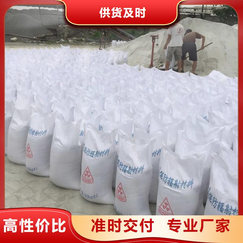 硫酸钡粉还是我们品质好
